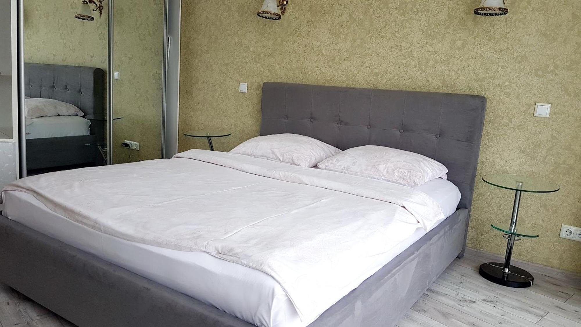 Most City Apart-Hotel Днепър Стая снимка