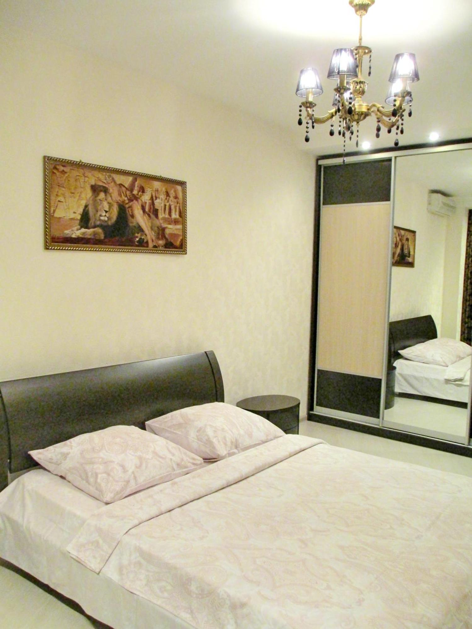 Most City Apart-Hotel Днепър Екстериор снимка