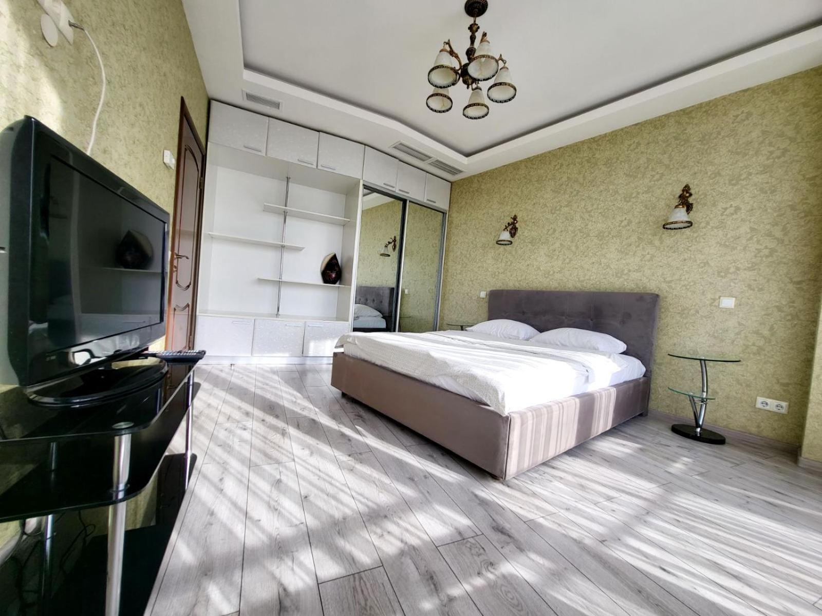 Most City Apart-Hotel Днепър Екстериор снимка