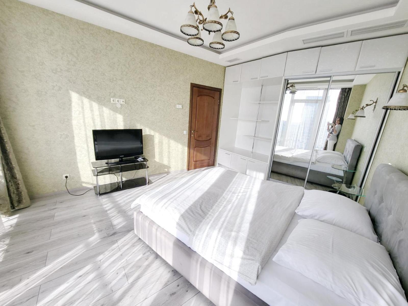 Most City Apart-Hotel Днепър Екстериор снимка