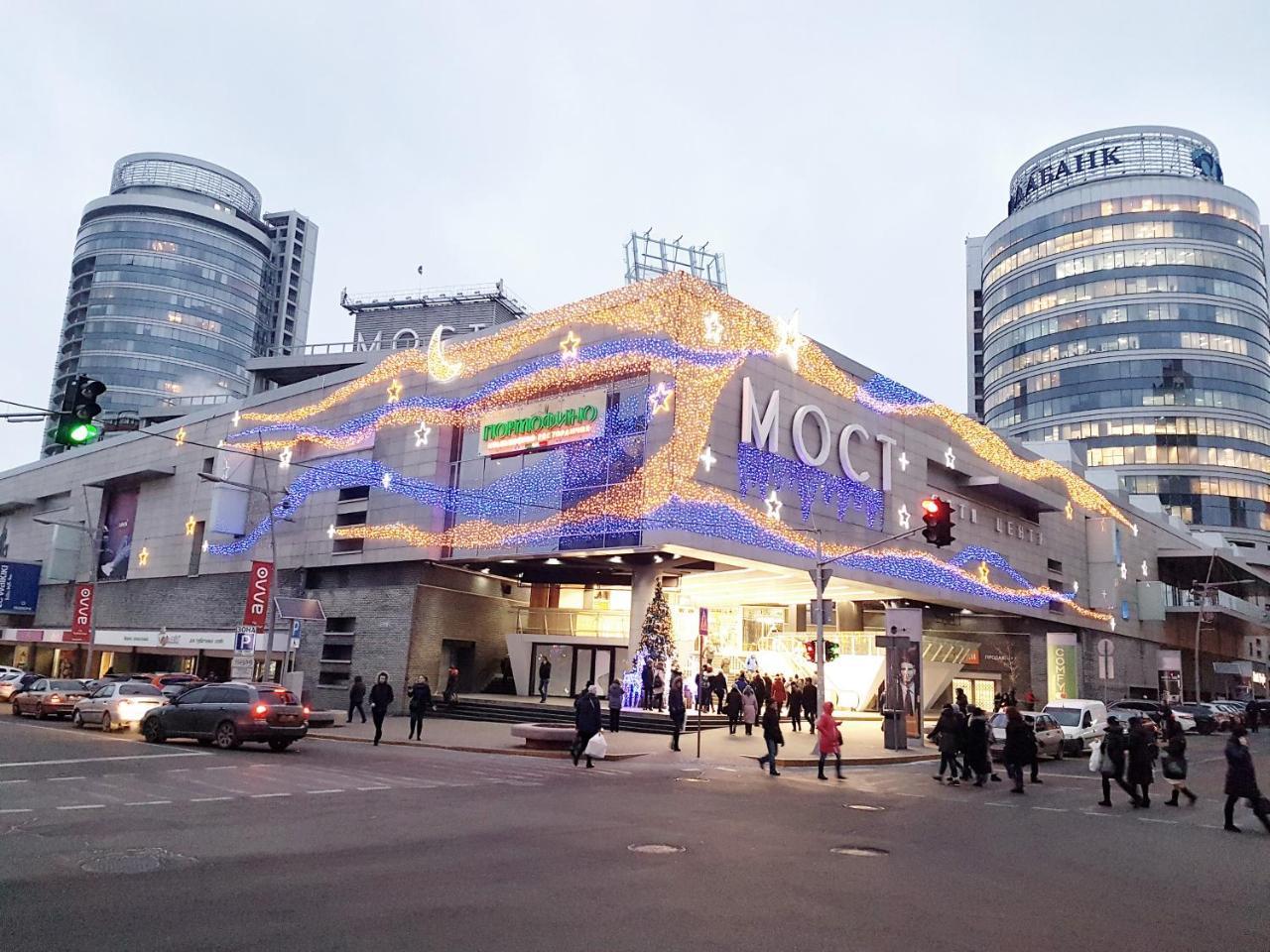 Most City Apart-Hotel Днепър Екстериор снимка